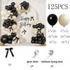 Black White Sand Balloons Arch Kit Sand White Balloon Garland Black Bow Birthday Party Baby Shower Wedding Bridal Shower Globos