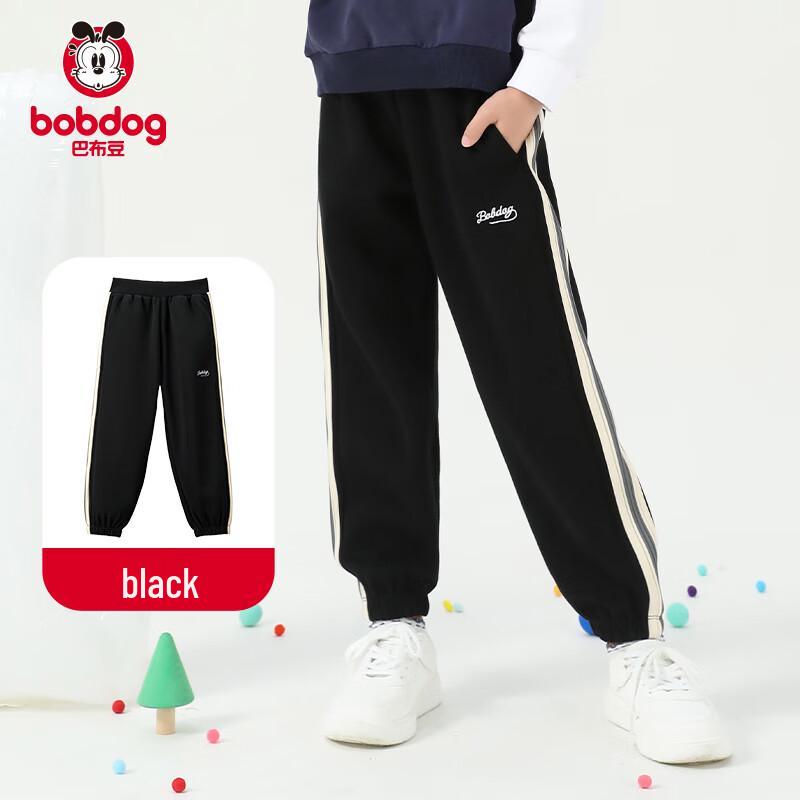 Boboduck Boys Casual Jogger Sweatpants 160