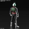 BANDAI SPIRITS (Bandai Spirits) Figure Rise Standard Kamen Rider New No.1 Plastic Color Coded Pla...
