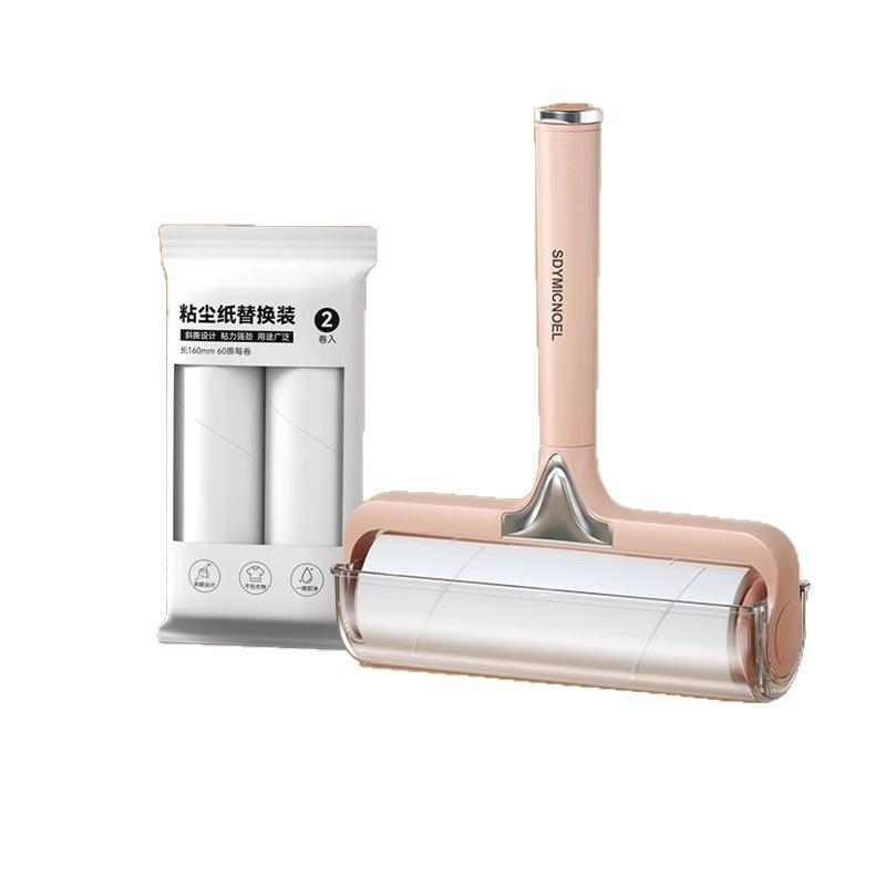 Pet hair remover lint roller, tear-off type, for clothing, cat and dog hair cleaning tool, dog hair remover