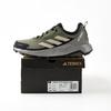 Adidas Men's Fashion Running Shoes