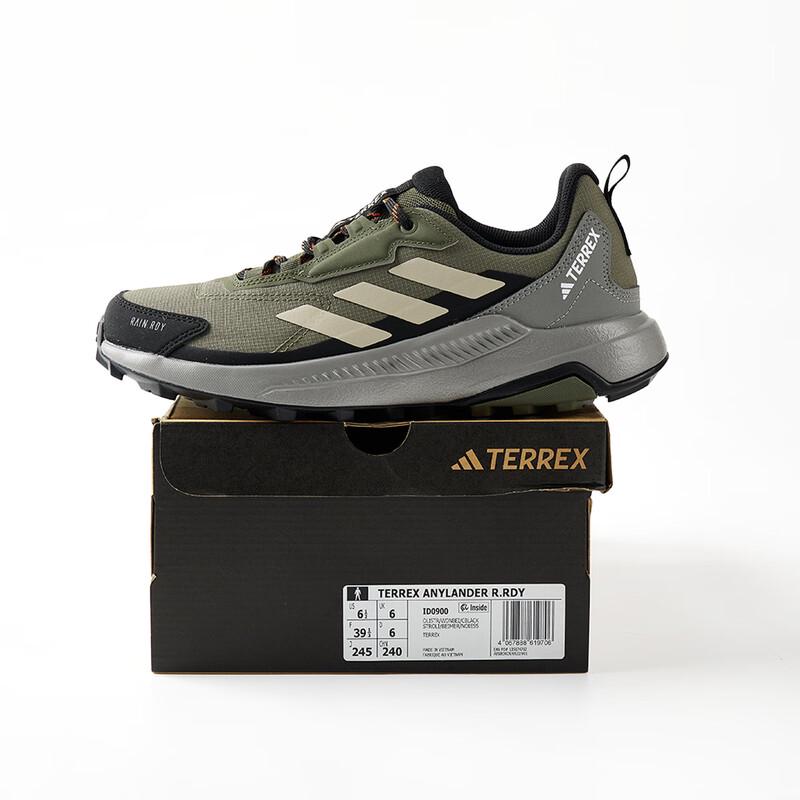 Adidas Men's Fashion Running Shoes
