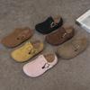 Children Flat Shoes Suede for Spring Kids  Non-slip Soft Sole  Brand New Boys Girls Leather Shoes  Retro Trendy