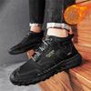 Winter/Fall Mens Handmade Casual Leather Casual Shoes High Boots Leather Shoes  for Men Soft and Comfortable Non-slip Ankle Boots
