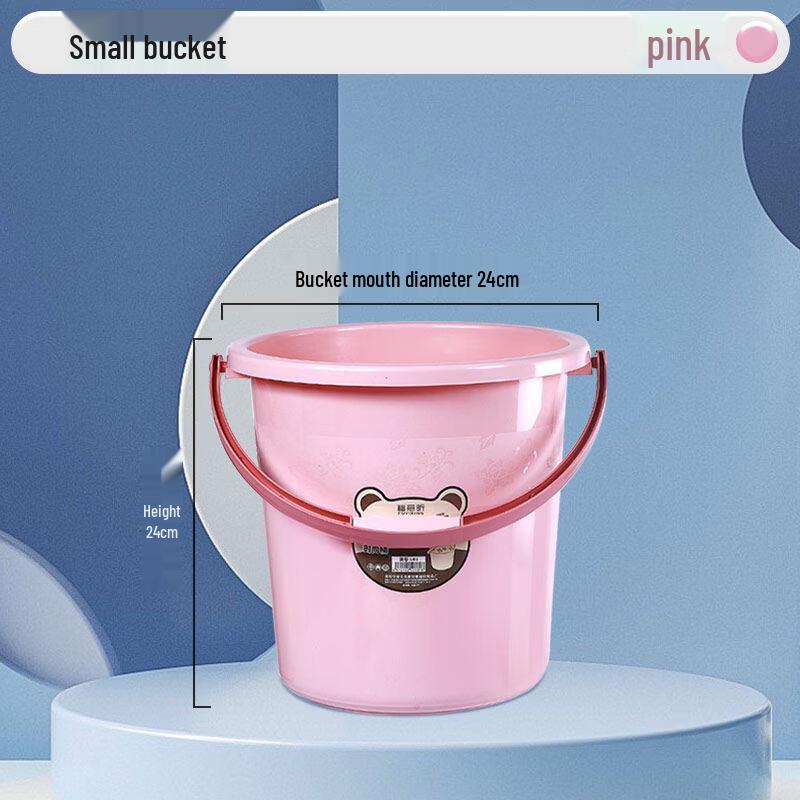ZISIZ Household Plastic Water Storage Bucket