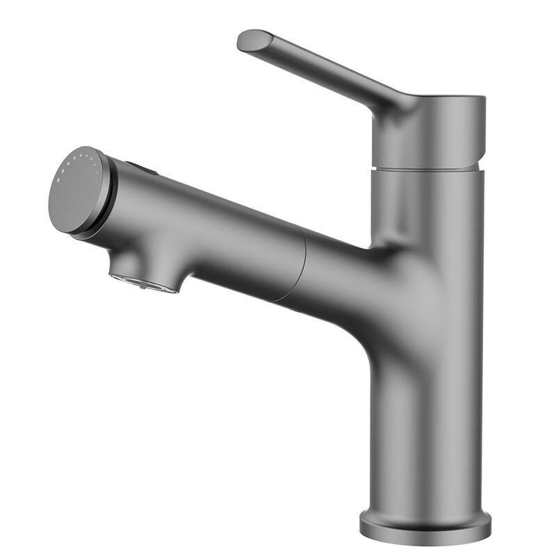 Hegii HMF170-115-SH Pull-Out Basin Faucet
