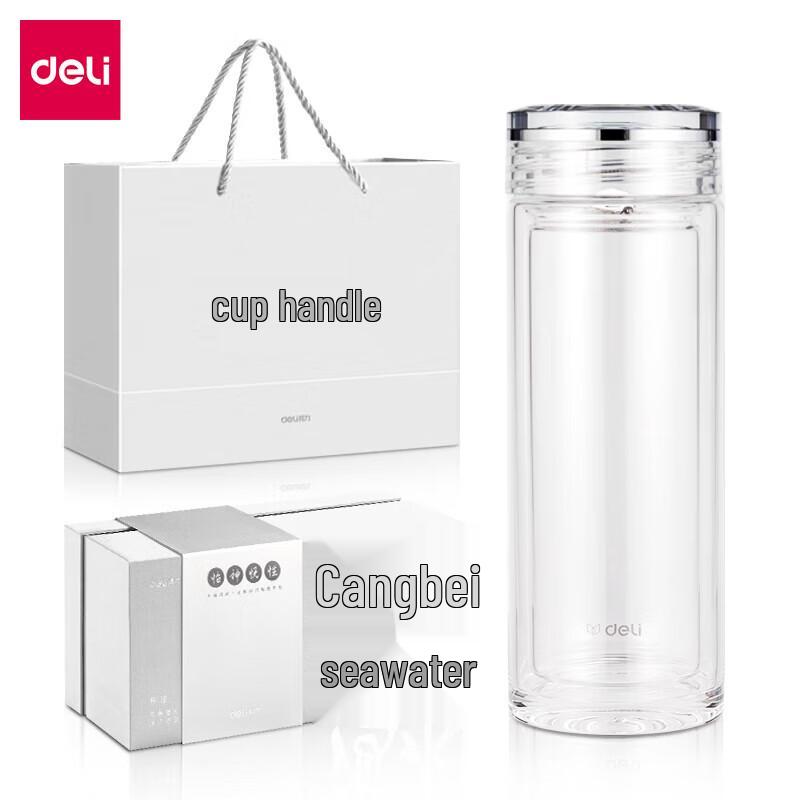 Deli LL505 Double Wall Glass Mug 350mL