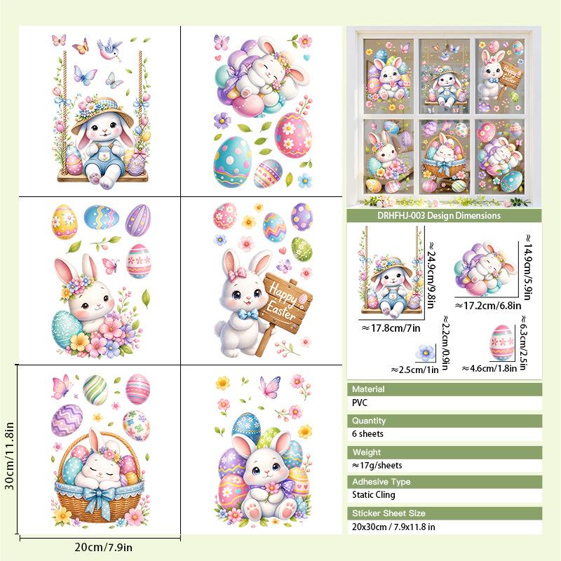 Easter Egg Basket Rabbit Static Window Sticker Self Adhesive Glass Door Showcase Decor