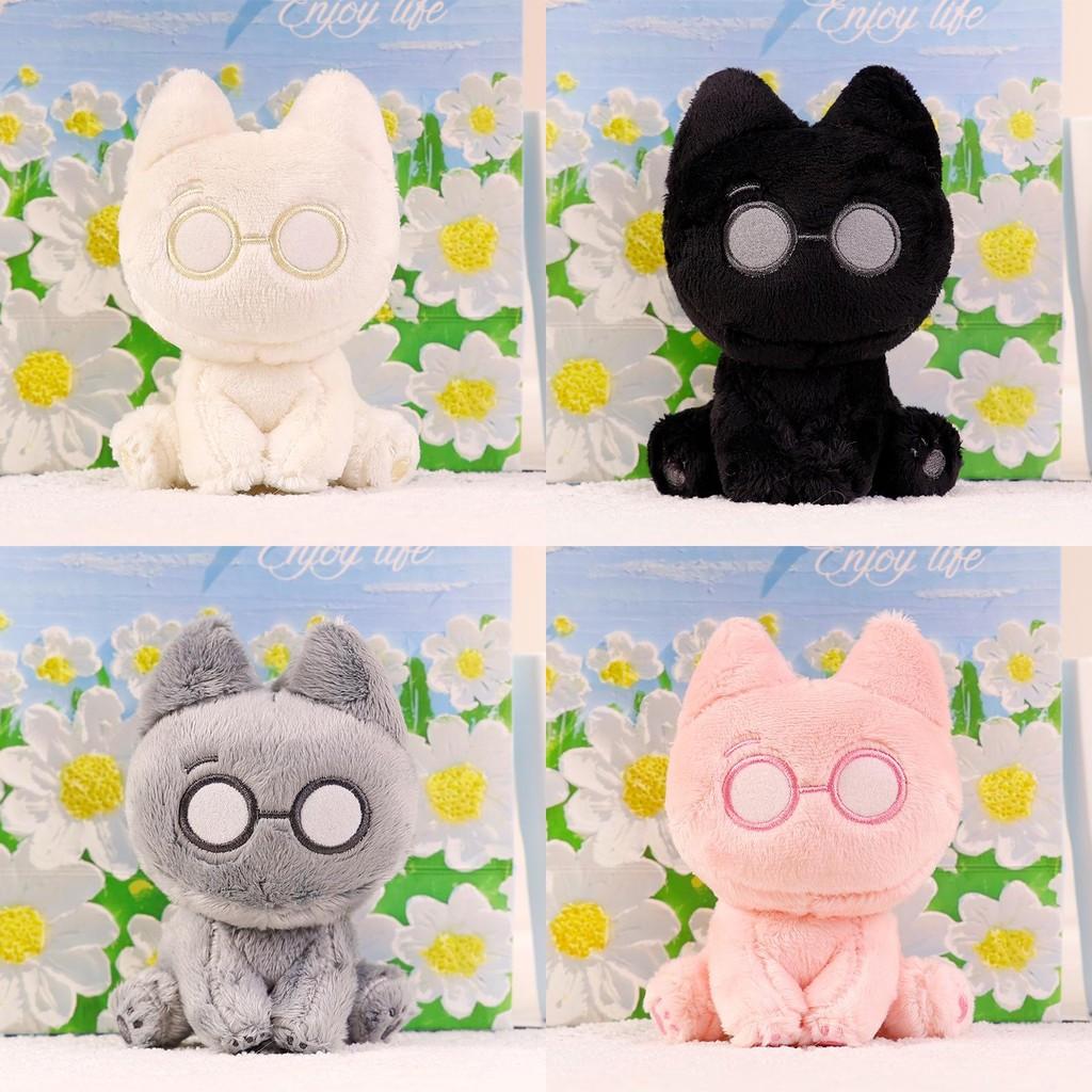 Plush Cat Cement Toy Cartoon Animal Stuffed Doll Bedroom Decoration 13cm Gift