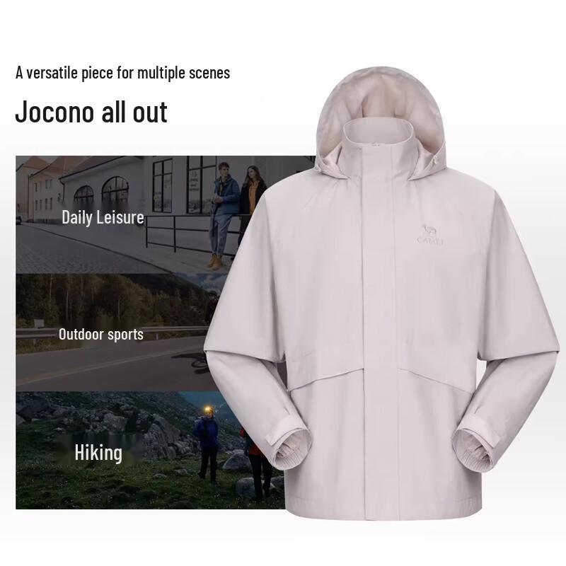 Camel Unisex Outdoor Sonnenschutz Kapuzenjacke