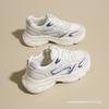 High-quality versatile dad shoes women's 2025 new spring and autumn small man thick-soled heightening casual sports shoes