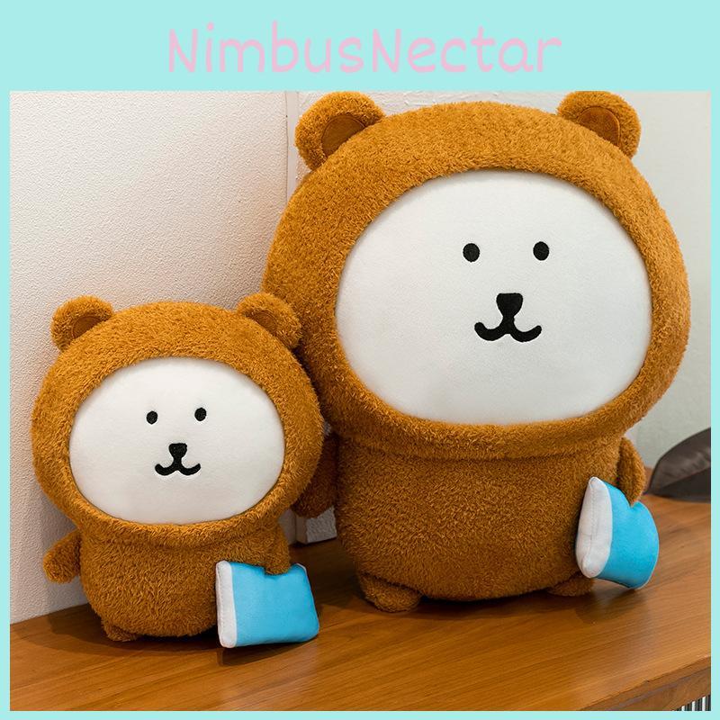 Plush Bear Joke Bear Toy Wear Pajama Design Suitable For Kids Gift Decor And