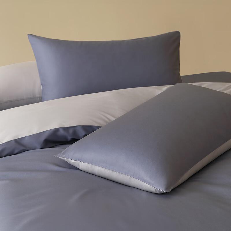 Mercury Home Textiles 100% Pure Cotton 4-Piece Fitted Bedding Set