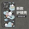 Applicable To Apple 11/11Pro Mobile Phone Case Iphone11promax Transparent 11pro Couple Cartoon Pacha Dog