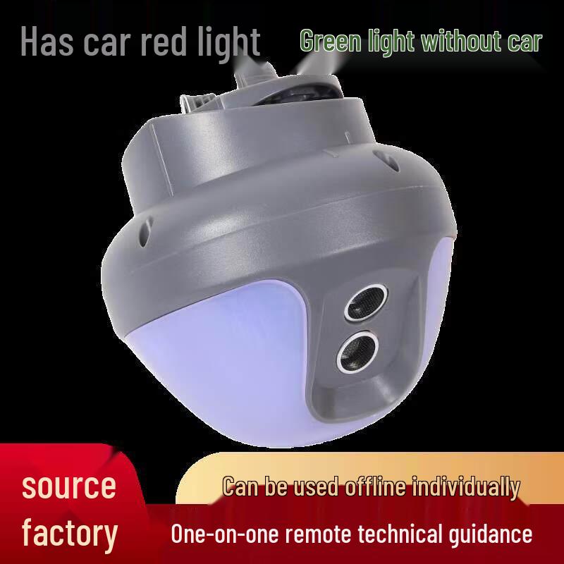 Smart Parking Guidance Ultrasonic Detector