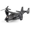 Din aliaj turnat sub presiune, transportator Osprey simulat, avion de luptă, model de aviație, avion de transport militar, jucărie pentru copii, culege ornament