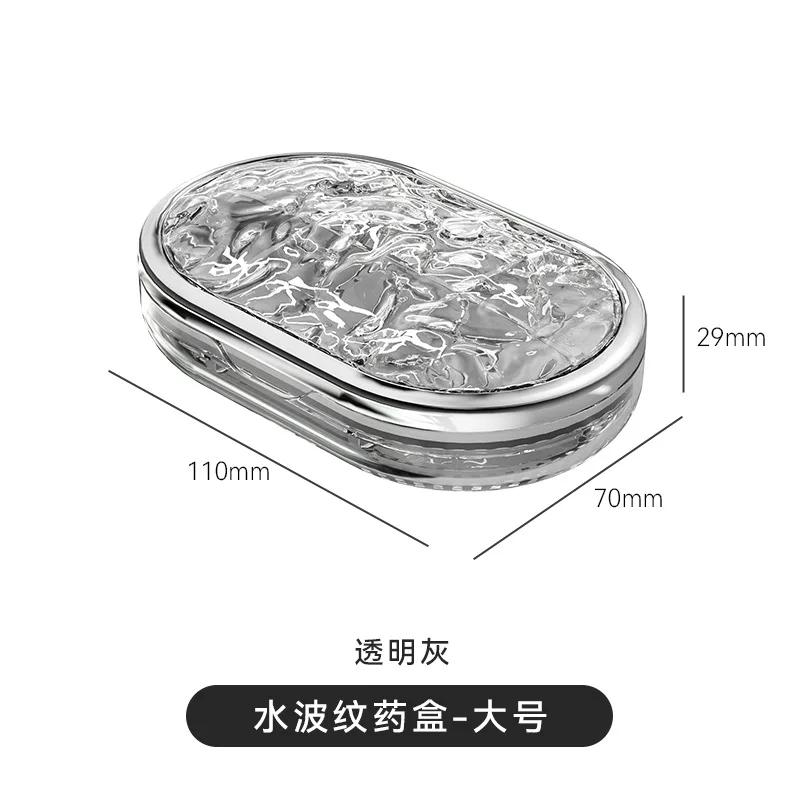 4/6 Fächer Tragbare Reise Mini Wasserwellen Medikamentenbox Verpackungsbox Reise Tragen Mini Versiegelt Kunststoff Medikamenten Organizer