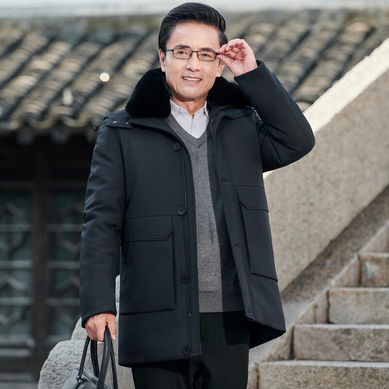 Men's Thickened Winter Parka Down Jacket