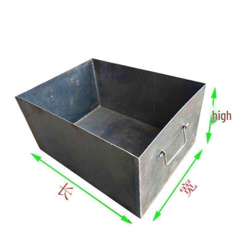 Rectangular Lidless Metal Toolbox and Storage Container