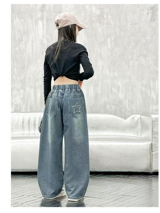 Dżinsy z szerokimi nogawkami w koreańskim stylu dla dziewczynek - Casualowa moda wiosenno-jesienna dla dzieci