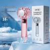 2026 Transparent Mini Turbine USB Handheld Fan with Ice Pack Cooling