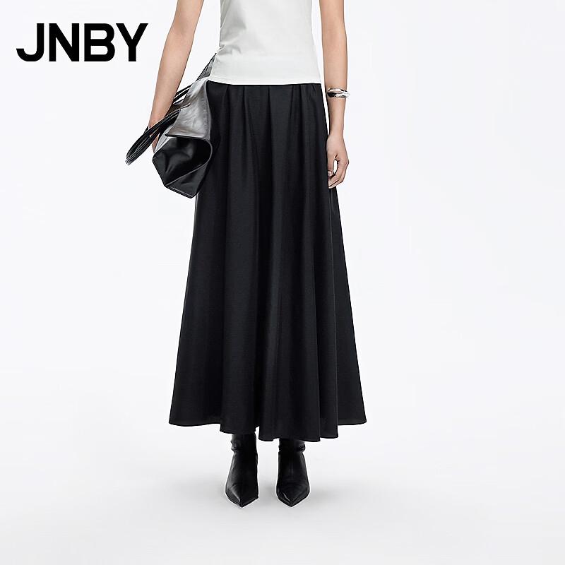 JNBY Autumn Collection A-line Skirt S