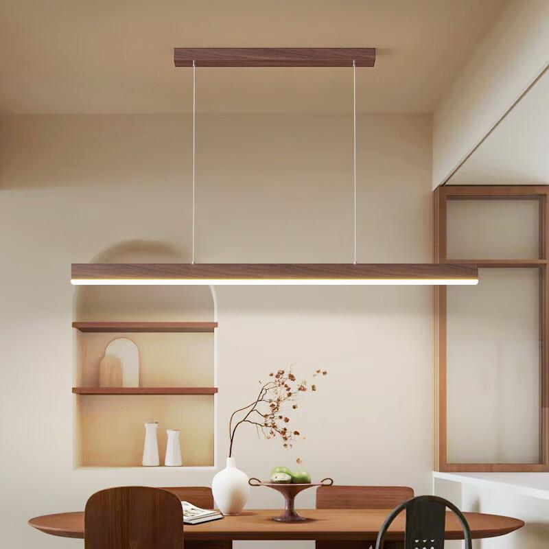 Walnut Linear Dimmable LED Pendant Light