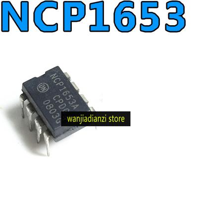 5pcs Original NCP1653 NCP1653A DIP-8 LCD Power Supply Chip LCD Power Management Chip