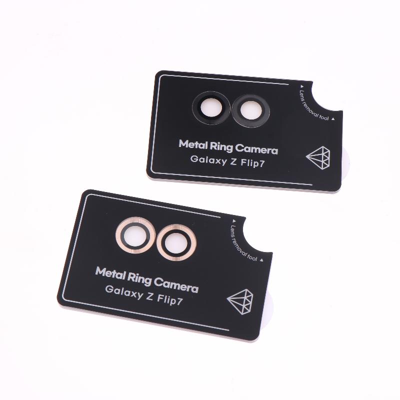 1/2Pcs For Flip7 Metal Ring Camera Len Protector Anti-Scratch Hd Camera Lens Protective Tempered Glass For Samsung Galaxy Flip 7