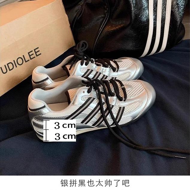 

Grape mother same mesh splicing inner height-increasing running shoes breathable thin white shoes German training shoes outdoor hiking shoes 40