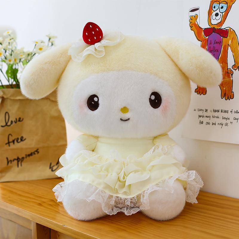 

Romantic wedding doll dream cute plush toy skirt doll birthday gift 25cm0.17kg