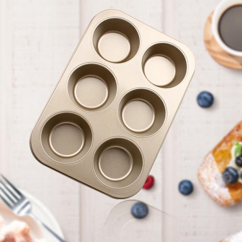 MDNG 6-Cavity Non-stick Round Muffin & Cupcake Baking Pan (2-Pack)