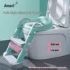 Foldable Kids Potty Training Toilet Ladder Seat