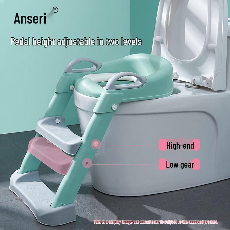 Foldable Kids Potty Training Toilet Ladder Seat