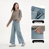Hotwind Women's Wide-Leg Denim Jeans