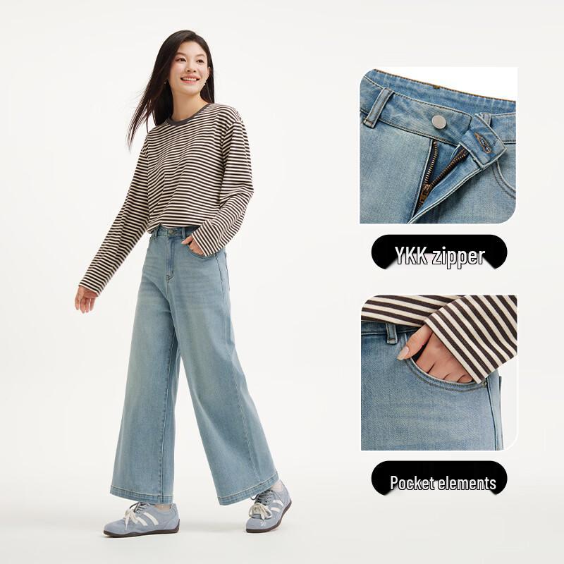 Hotwind Women's Wide-Leg Denim Jeans