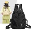Women's Casual Outdoor Backpack - Lightweight, Solid Color for Junior & High School Students