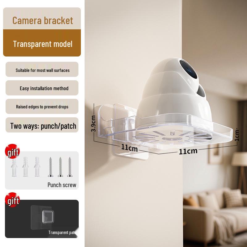 Punch-Free Wall-Mounted Universal Camera Bracket for Home Monitoring
