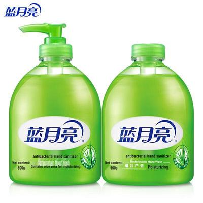 Blue Moon Aloe Antibakterielle Handwäsche Doppelpack