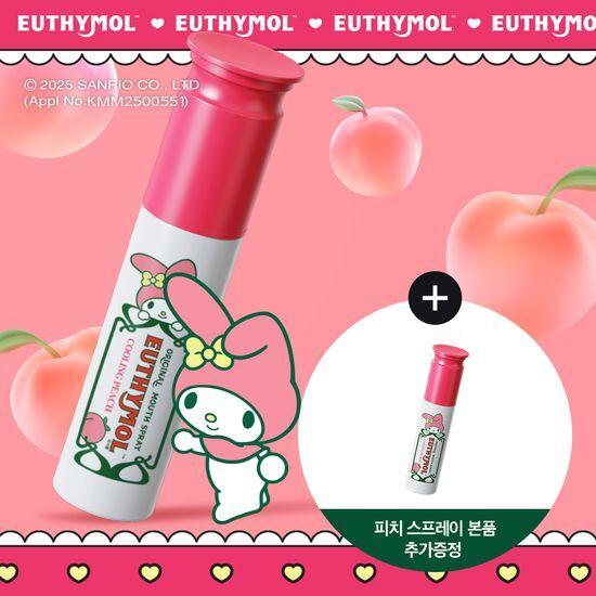 EUTHYMOL Mouse Spray Peach 10ml Double Plan (My Melody Collaboration)
