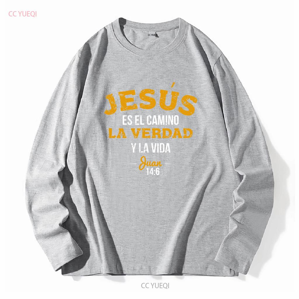 Christian Spanish La Camisa de Jesus en Espanol Funny T Shirt Size S 5XL vintage Washed Top For Everyday Wear Comfortable homme