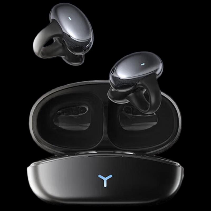 

Newman HM-20 Clip-Ear Open Bluetooth Headset