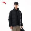 Men's Z-Brother Style Puffer Down Jacket
