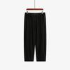 Women's High-waisted Casual Pants Versatile Nine-inch Pants Summer Loose Wide-leg Harem Pants