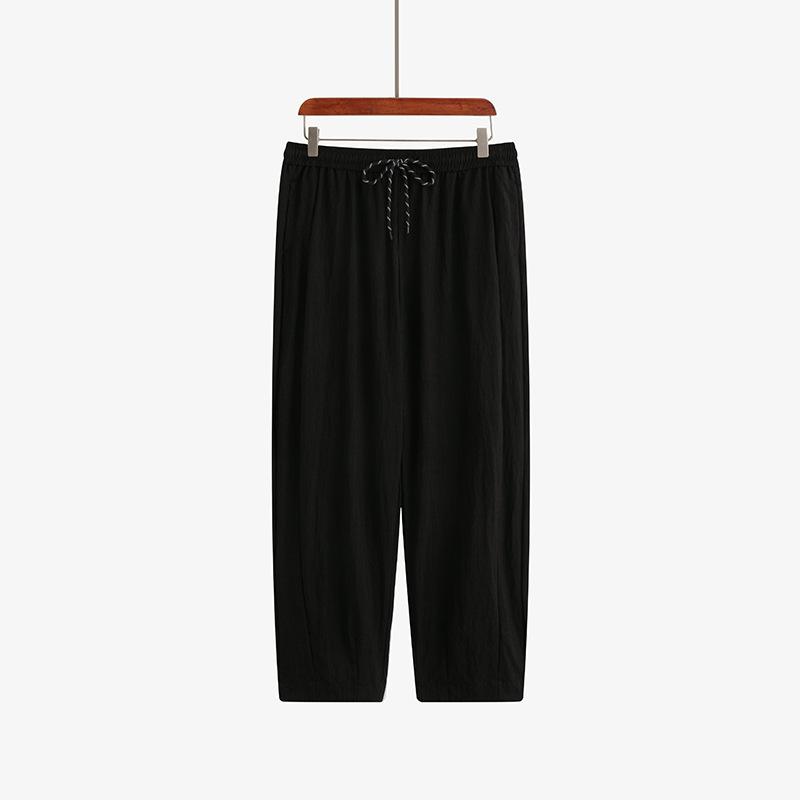 Women's High-waisted Casual Pants Versatile Nine-inch Pants Summer Loose Wide-leg Harem Pants