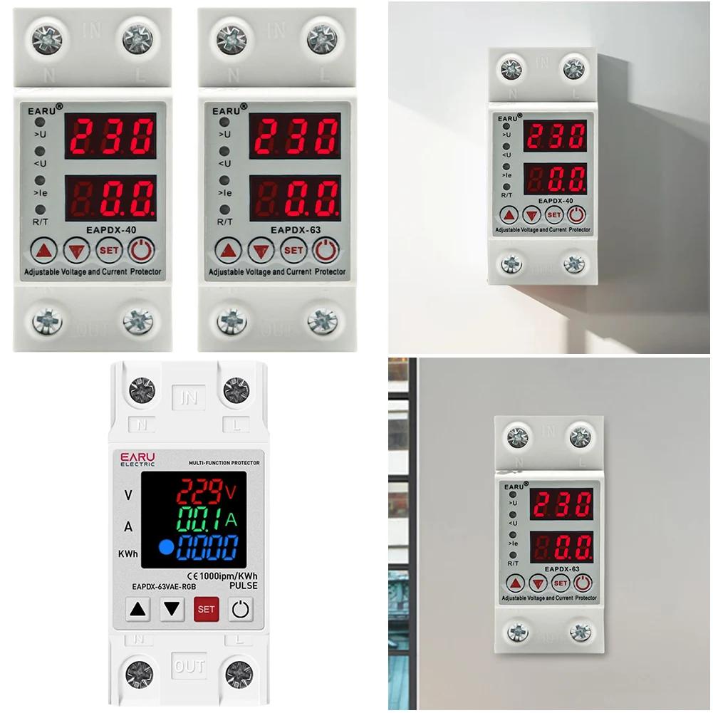 40A 63A 230V RGB Over Under Voltage Protector Relay Device Switch Breaker Din Rail Protector Relay Over Current Protection Limit