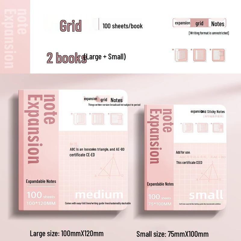 

Клейкие заметки для подготовки к экзаменам - Идеально для студентов