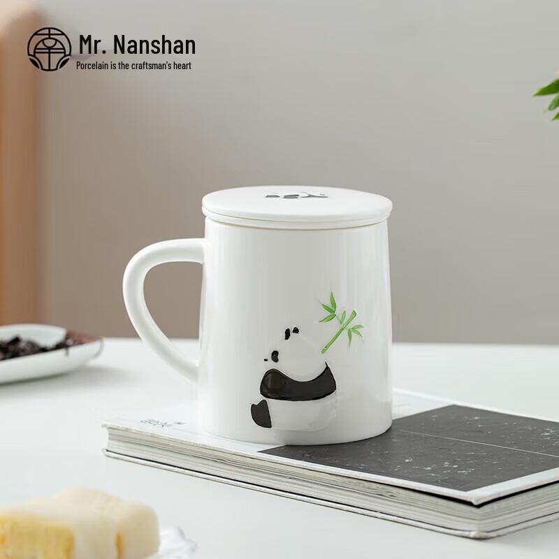 Nanshan Gentleman Hand-painted Ceramic Tea Infuser Cup