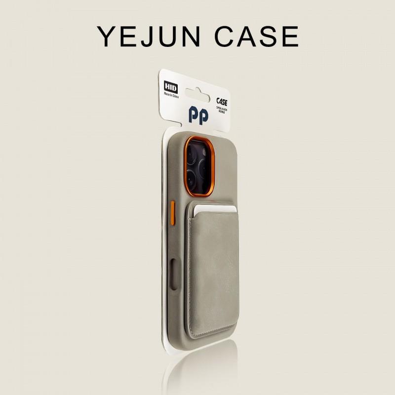 Magnetic Elephant Texture Phone Case IPhone 17 Pro Max Shockproof Full Protection