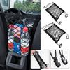 Motorcycle Cargo Net High Elastic Double Layer Motorcycle Net for Helmet Storage Bungee Cargo Net Motorcycle Luggage Net D4U1